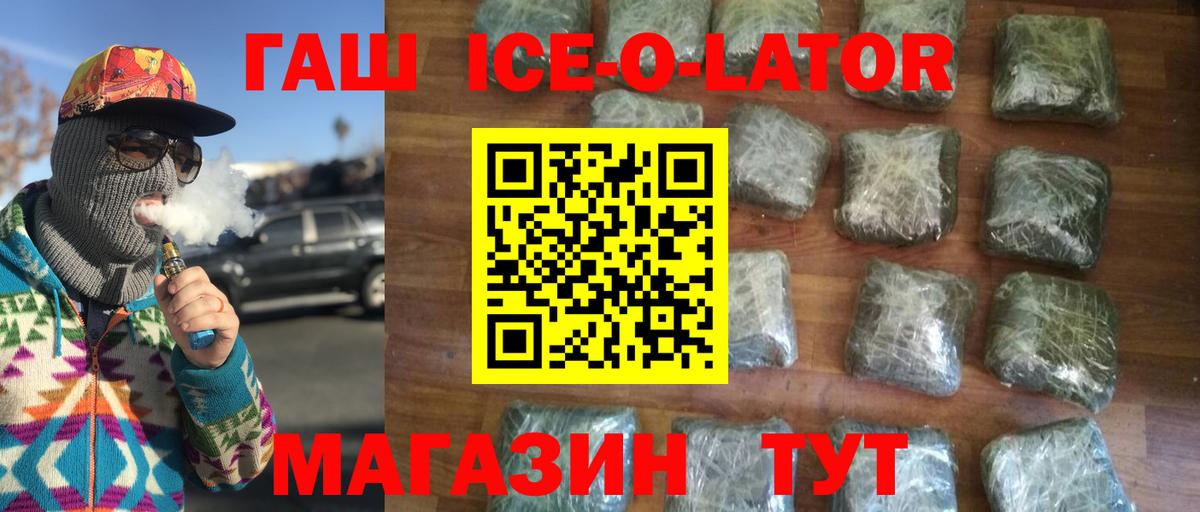 Галлюциногенные грибы Борисоглебск