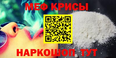 прущая мука Беслан