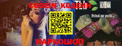 гашиш Берёзовский
