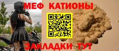 гашиш Берёзовский
