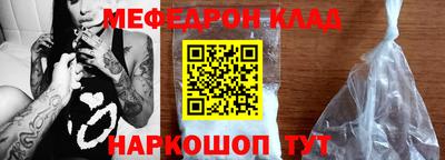 гашиш Берёзовский