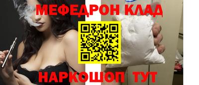 гашиш Берёзовский