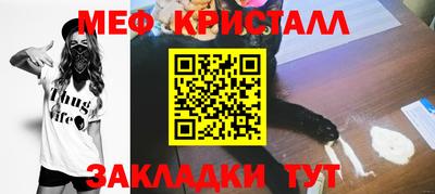 прущая мука Беслан