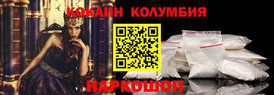 твердый Бийск