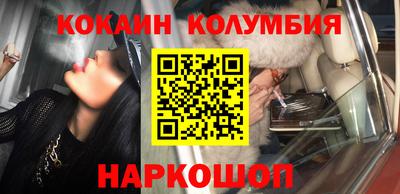 прущая мука Беслан