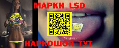 прущая мука Беслан