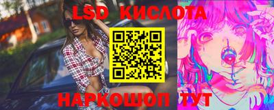 гашиш Берёзовский
