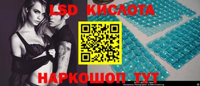 гашиш Берёзовский