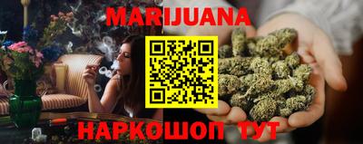 прущая мука Беслан