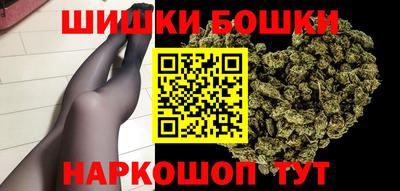 твердый Бийск