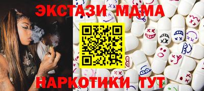 гашиш Берёзовский