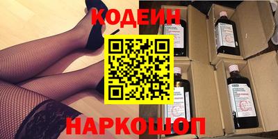 прущая мука Беслан