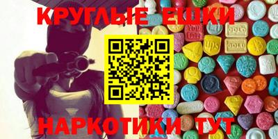 гашиш Берёзовский