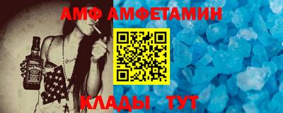 гашиш Берёзовский