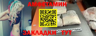 гашиш Берёзовский