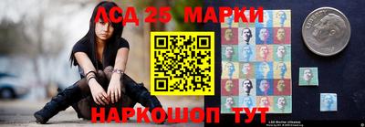 прущая мука Беслан