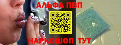 гашиш Берёзовский