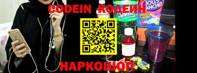 гашиш Берёзовский