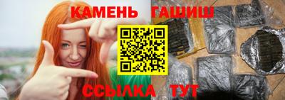 прущая мука Беслан