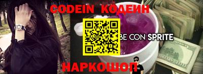 прущая мука Беслан