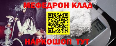 гашиш Берёзовский