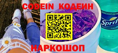 гашиш Берёзовский